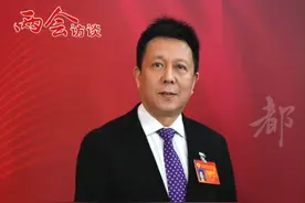 两会访谈｜林菁委员：抓住机遇打造人工智能高地#聚焦北京两会 #2024北京两会  （北京日报客户端）视频封面