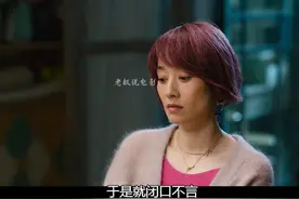 《爱情神话》邵艺辉高分佳作。神话属于神，笑话才属于人间。视频封面