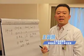 CT九：做CT发现肺结节，如何判断是不是恶性的 #就医指南 #肺癌 #肺部健康 #CT检查视频封面