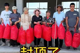“总有一天，你会以任何意义来到墩墩梁，这就是我坚守的意义。”#新农人计划2024 #我的乡村生活 #乡村新农人 #乡村守护人视频封面