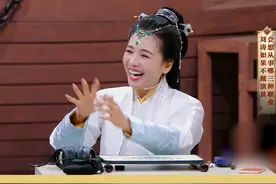 #王牌对王牌  刘涛又在王牌笑到腰疼视频封面