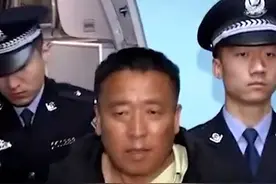职务犯罪嫌疑人郭柏春被遣返回国视频封面