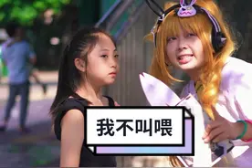 他是她爸爸吗？@程俊与奥斯卡 #夏日气象剧 #反转剧情 #蔚蓝档案视频封面
