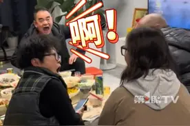 1月28日，四川西昌，留学生瞒着家人偷偷回家过年，家人看到后瞬间弹起激动大喊、轮流拥抱，每个人的反应都让人感动！#留学生偷偷回家过年家人激动大喊 #回家过年 #感动 #惊喜视频封面