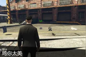 #steam游戏  #别惹德瑞任务   新手详细通关教程    仅供参考