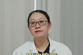 甲状腺癌会遗传下一代吗 #硬核健康科普行动  #帮助患者摆脱困扰 #甲状腺视频封面