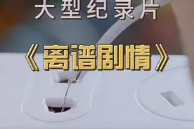 文化工作者一定要有文化，这句话的含金量还在不断上升视频封面