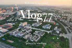 洛阳理工学院王城校区概览#学校风景 #我为我的学校打call #航拍视频封面