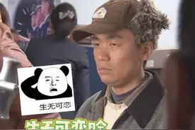 #人在囧途 #王宝强 高能喝牛奶片段印象太深刻了，原来是他拎起两公斤的大桶牛奶真喝拍出来的！#幕后花絮 视频封面