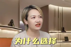为什么要选择二奢租赁行业？选择行业就是选择趋势！ #创业好项目 #奢侈品 #奢侈品包包 #共享经济 #女性消费视频封面