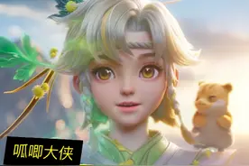 26号一定要登游戏，可以拿4款皮肤 #王者荣耀 #王者2024周年庆视频封面