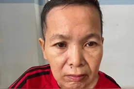 云浮寻亲：五旬女子被救助，偏瘦，人中右侧有颗黑痣，高1米5左右图片