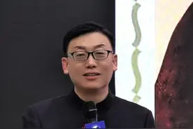 如何看透一个人？ #看人识人 #曾国藩 #认知 #大有学问 #赵玉平的平讲平说视频封面