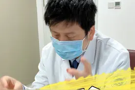 心功能不全怎么办？日常需要做些什么？#医学科普 #心功能不全 #小李心声视频封面