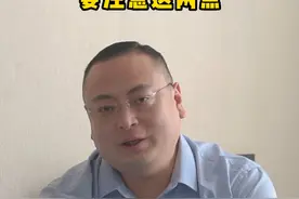 服用卡培他滨的患者，要注意这两点 #肿瘤科普 #肿瘤患者 #抗ai视频封面