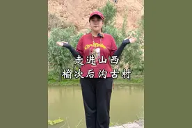 山西后沟古村 走进山西后沟古村，里面的排水系统堪称一绝，让整个村子几百年从来没有被淹过，尤其是它的设计，太科学了#旅行 #旅行大玩家 #旅行推荐官 @抖音短视频视频封面
