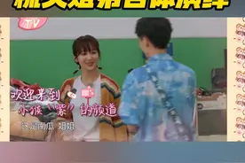 #湖南卫视考古杨紫  杨紫和王俊凯在菜市场搞笑演绎，梳头姐弟让人笑不停。 #杨紫  #湖姐综艺大赏  #湖南卫视国色芳华视频封面