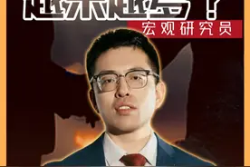 万万没想到，我结婚后发现，大家都不结婚了...... #掘金计划2025 #经济学知识看世界 #财气满满热闹年 #婚姻