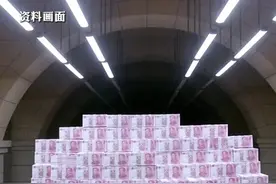 获利9897万、罚没3.96亿！股民徐阳以虚假申报手段操纵多只股票被罚视频封面