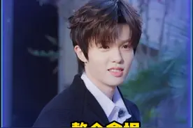 #李昊咆哮式透题 不愧是大vocal，李昊这一嗓子果然好使！#你们说了算  #里院来福战 #李昊视频封面