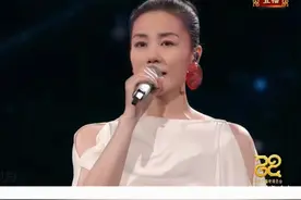 王菲完整版视频来啦~天籁之音，不愧是天后！#王菲 #世界赠与我的视频封面