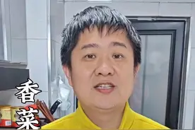 这才是香菜炒牛肉的正确做法，鲜香美味下酒还下饭，收藏试试吧 #家常菜 #一起学做菜  #炒嫩牛肉的家常做法 #下饭神器 #香菜牛肉 @抖音短视频