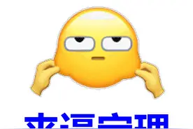 夹逼定理，你竟不知道 #高中数学 #高中数学126招 #高中视频封面