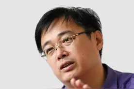 山东土地征收最新补偿办法！ #土地征收  #农村  #农民  #耕地视频封面