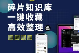本地大语言模型+知识库构建来啦！视频封面