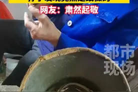 5月26日，江西南昌一85岁抗美援越老兵拿出头盔怀念，孙子发现竟然是纸做的 网友：肃然起敬！#爱国#厉害了我的国 #你怎么看 #老兵 视频封面