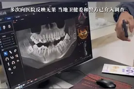女子疑因“拔错智齿”坠楼身亡，家属：好牙未麻醉，硬生生拔下来，医生发现拔错后偷偷将牙齿塞回，多次向医院反映无果 当地卫健委和警方已介入调查#智齿视频封面