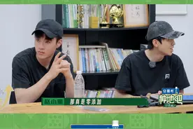#赵小童爆梗像呼吸一样简单 @种地吧何浩楠  @种地吧鹭卓  说鲜花饼里面添加了满满对兄弟们的爱！@种地吧赵小童  立马接梗“那真是零添加”！#种地吧