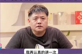 催起床、催睡觉、催刷牙如何给孩子建立日常行为规范？一本可以让我们学到很多育儿知识的教育绘本。#家长必读 #孩子教育 #育儿 #亲子视频封面