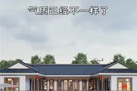 农村一层一定这样建，下边架空做车库，坡屋顶内加阁楼，有想要图纸的吗#自建房设计  #美丽乡村中式庭院  #中式合院视频封面