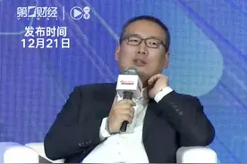 储殷：少给年轻员工人生建议，多给点钱吧！丨一手视频封面
