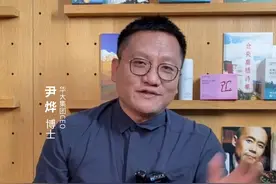 人是猴子变的吗？人猿相揖别700万年，今天的猴子不会进化成人 #尹烨科普 #演化 #人是猴子变的吗 #人类历史 #大咖观察视频封面