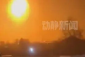 乌克兰能源设施遭俄军攻击，民众冒险拍下导弹拦截瞬间，多地陷入停电困境视频封面