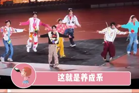 时团家属感爆棚的瞬间 #时代少年团 #群像视频封面