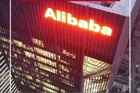 阿里巴巴宣布！未来三年加大投入三大AI领域！阿里Qwen全球衍生模型突破9万个，全球排名第一视频封面