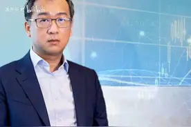 专访洪灏：形势比想象严峻，炒作 DS 如淘金卖铲子先赚钱视频封面