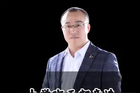大学竞选班委，班长团支书该如何选 #大学规划 #大学班干部竞选视频封面