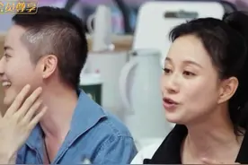 #倪虹洁 不认可自己“傻fufu”#乘风2025视频封面