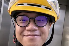 越南史上最大的银行诈骗案 #泰勒来了  #诈骗  #首富  #银行视频封面