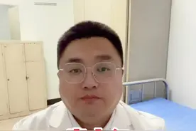 青少年腰椎间盘突出症的特点与应对 #医学知识科普 #医学科普知识小常识 #腰椎间盘突出 #种草激励计划 #抖音创作季视频封面