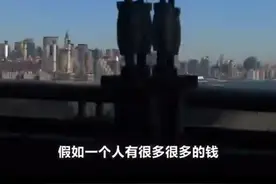 什么是资本家？ 知己知彼，方能百战不殆 什么是资本家