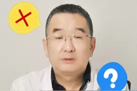 糖尿病的三大谣言你听过几个？#武汉协和李裕明  #协和李裕明  #闭眼说真话  #糖尿病  #硬核健康科普行动视频封面