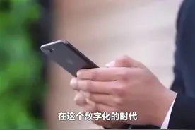 如何申请虚拟号码？使用虚拟号码的好处 #it  #科技视频封面