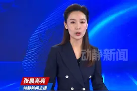 260名缅甸诈骗园区受害者重获自由，交由泰国处理回国手续事宜