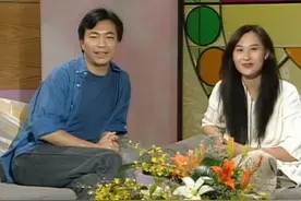 1993年 廖伟雄 江欣燕 #香港 #经典 #怀旧 #粤语 #节目视频封面