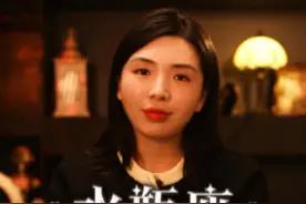 对方觉得水瓶才是能走向未来的人，但.. #水瓶座 #情感 #星座视频封面